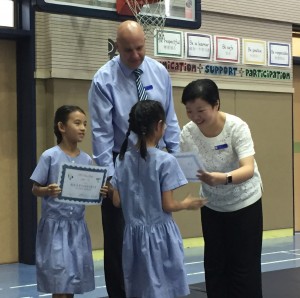 back-to-school-awards