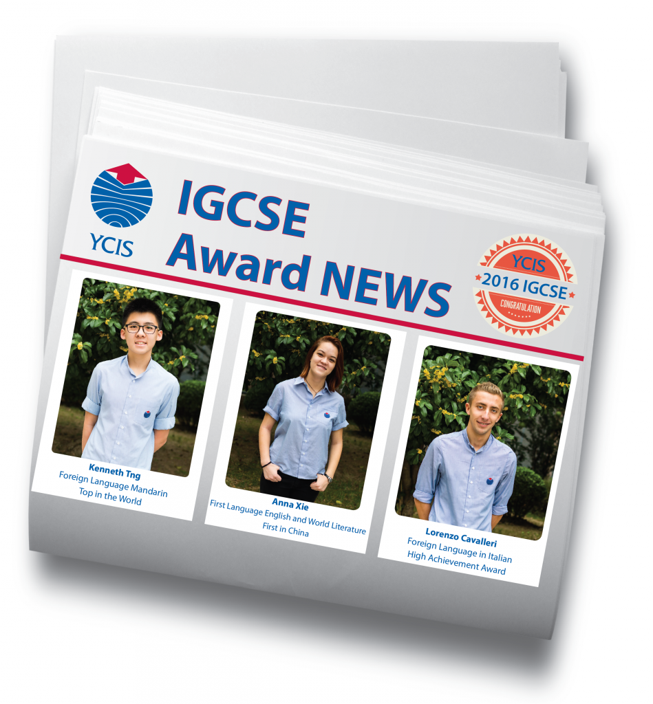 igcse-award-news