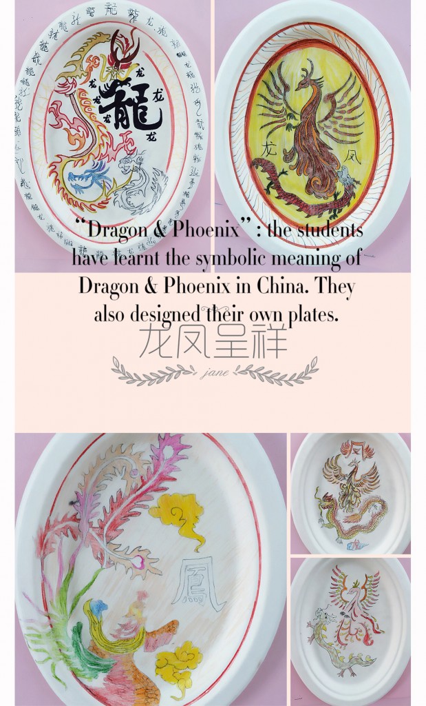 Year 8 Dragon and Phoenix